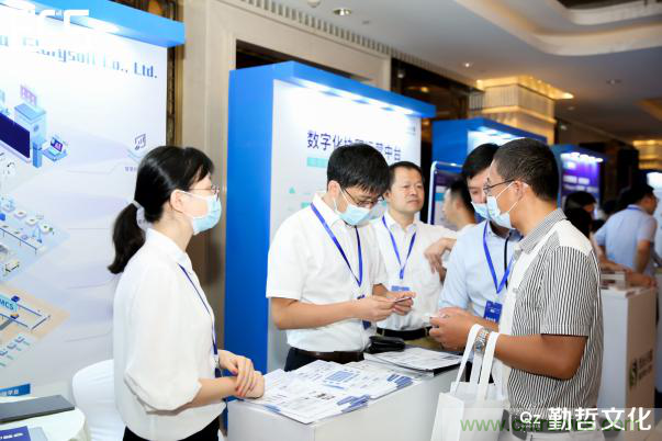 【ECS 2020】第二屆中國電子通信與半導(dǎo)體CIO峰會(huì)圓滿落幕！