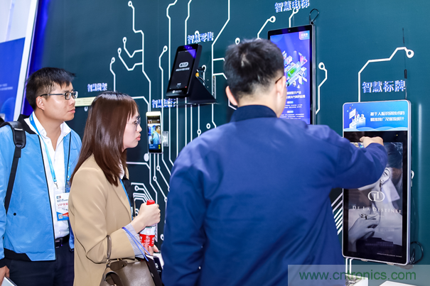 觀眾登記通道開啟 ，會(huì)展中心CBDS 2020暨2020 ISVE邀您出席！
