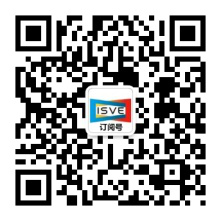 觀眾登記通道開啟 ，會(huì)展中心CBDS 2020暨2020 ISVE邀您出席！