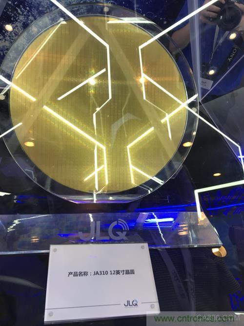 「高建瓴 智成川」瓴盛科技發(fā)布首款A(yù)IoT SOC 芯片JA310 「高建瓴 智成川」瓴盛科技發(fā)布首款A(yù)IoT SOC 芯片JA310