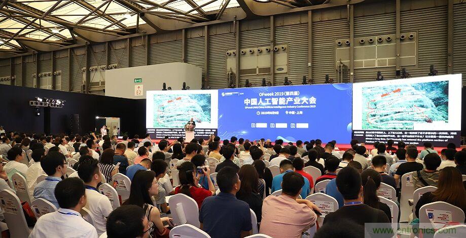數字經濟快速崛起，2020中國國際數字經濟大會乘風而來！