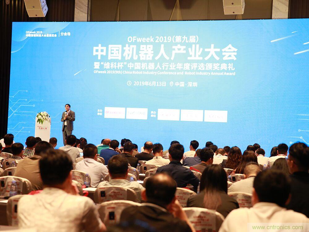 數字經濟快速崛起，2020中國國際數字經濟大會乘風而來！