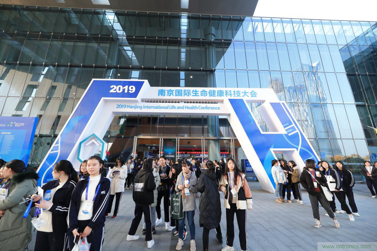 闊別一載 整裝重啟,2020 南京國際生命健康科技博覽會12月9日-11日強勢歸來 闊別一載 整裝重啟,2020 南京國際生命健康科技博覽會12月9日-11日強勢歸來