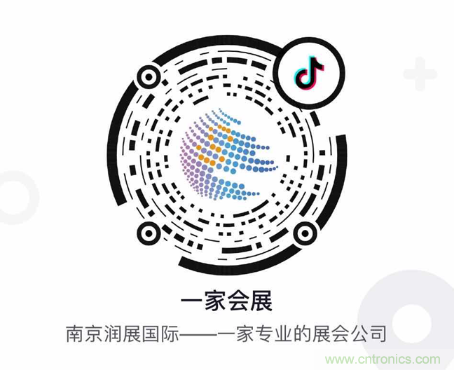 闊別一載 整裝重啟,2020 南京國際生命健康科技博覽會12月9日-11日強勢歸來 闊別一載 整裝重啟,2020 南京國際生命健康科技博覽會12月9日-11日強勢歸來