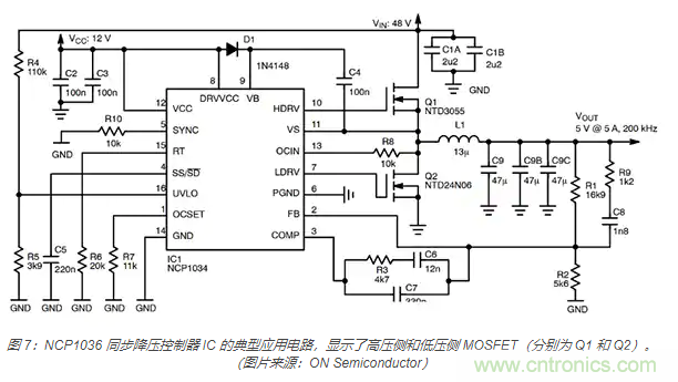 為何同步降壓式 DC/DC 轉換器能最大限度地提高降壓轉換效率？