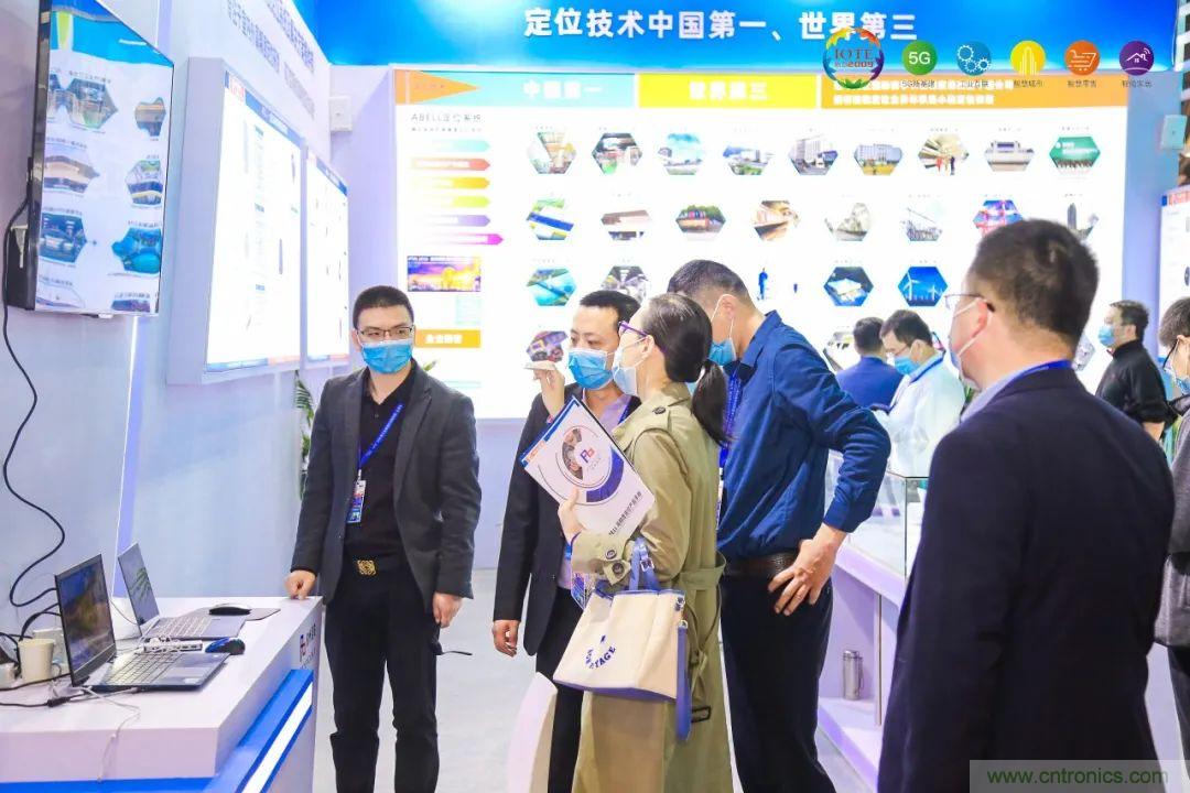 “芯聯(lián)萬物，智賦全球”——IOTE 2021第十五屆國際物聯(lián)網(wǎng)展在滬舉辦