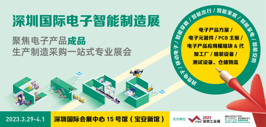 干貨滿(mǎn)滿(mǎn)!音頻工廠(chǎng)不容錯(cuò)過(guò)的行業(yè)盛會(huì),30+行業(yè)大咖探討技術(shù)及趨勢(shì)! 干貨滿(mǎn)滿(mǎn)!音頻工廠(chǎng)不容錯(cuò)過(guò)的行業(yè)盛會(huì),30+行業(yè)大咖探討技術(shù)及趨勢(shì)!