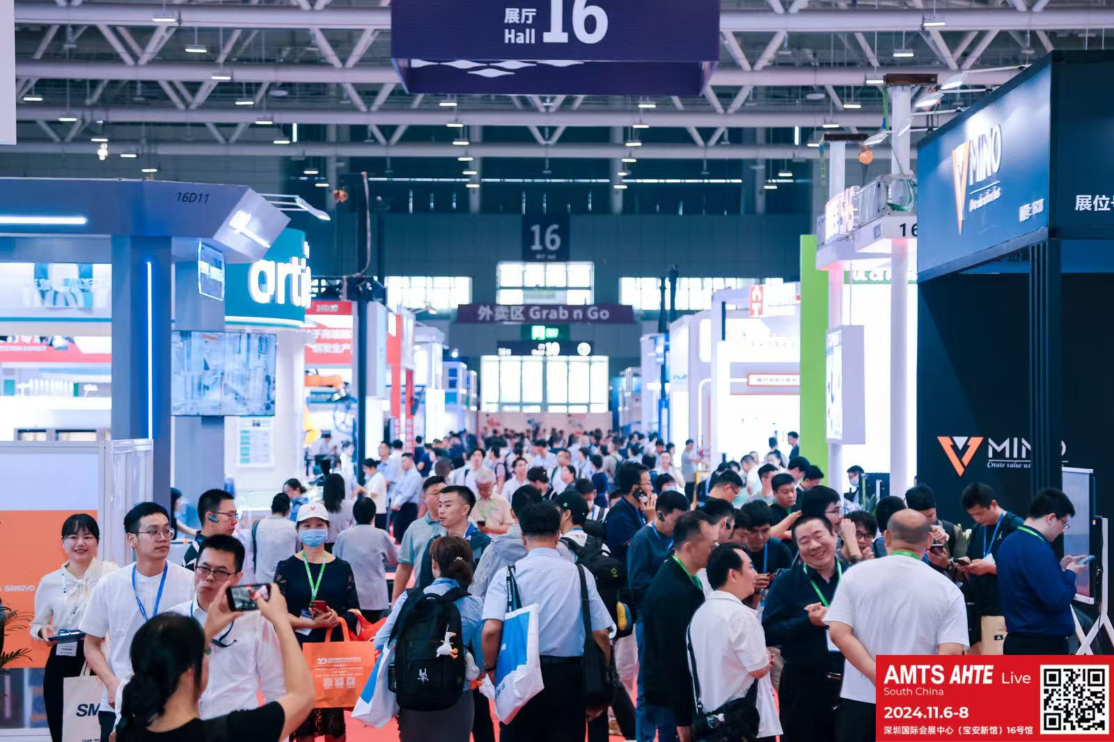 AMTS & AHTE South China 2024圓滿落幕 持續(xù)發(fā)力探求創(chuàng)新，攜手并進(jìn)再踏新征程！