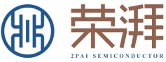 榮耀加冕！榮湃半導(dǎo)體榮獲VDE頒發(fā)“最具競(jìng)爭(zhēng)力合作伙伴獎(jiǎng)”
