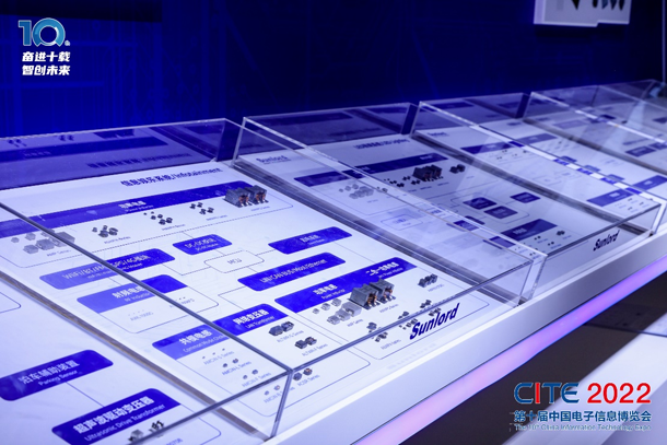 “無器件，不產品”，基礎電子元器件發展前景廣闊