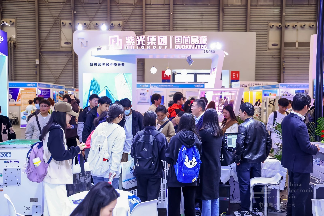 “固本強基”成效顯著，元器件、設備企業(yè)積極報名第104屆中國電子展