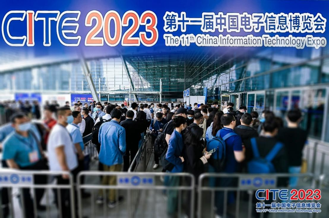 新一代信息通信是深圳工業(yè)“拳頭”產(chǎn)業(yè)，深圳也是國內(nèi)新一代信息通信企業(yè)的最大聚集地。數(shù)據(jù)顯示，作為新一代信息通信產(chǎn)業(yè)重要組成部分，深圳電子信息制造業(yè)2022年產(chǎn)值達(dá)2.48萬億元，占全國六分之一。全球每7臺(tái)智能手機(jī)中就有1臺(tái)是“深圳制造”，通信基站產(chǎn)量占全球1/2。從產(chǎn)業(yè)結(jié)構(gòu)看，深圳電子信息制造業(yè)中，網(wǎng)絡(luò)通信、智能終端產(chǎn)業(yè)產(chǎn)值近萬億元，超高清顯示、半導(dǎo)體和集成電路產(chǎn)業(yè)產(chǎn)值超過千億元。  集成電路產(chǎn)業(yè)取得迅猛的發(fā)展 深圳在全國乃至全球是電子信息產(chǎn)業(yè)重鎮(zhèn)，也是我國集成電路產(chǎn)業(yè)的集散應(yīng)用和設(shè)計(jì)中心。2022年深圳市集成電路進(jìn)口為7012.6億元，約占全國的25%，出口為1360.6億元，占比全國的13.2%，進(jìn)出口的逆差為5652億元，進(jìn)口遠(yuǎn)遠(yuǎn)大于出口。  2022年深圳市集成電路產(chǎn)業(yè)營收為1608.9億元，受行業(yè)周期下滑的影響，2023年上半年，營收約為750億元左右，約下降了6%左右。深圳集成電路產(chǎn)業(yè)呈現(xiàn)出設(shè)計(jì)業(yè)一業(yè)獨(dú)大的現(xiàn)象。2022年設(shè)計(jì)業(yè)規(guī)模為1101.9億元，位居全國各大城市前列。同時(shí)在存儲(chǔ)模組和封測(cè)等領(lǐng)域在全國具有一定的領(lǐng)先優(yōu)勢(shì)。  截止到2022年底，深圳市共有587家集成電路企業(yè)，比上年增加了69家，其中IC設(shè)計(jì)為390家，晶圓制造是7家，其中3家已經(jīng)投產(chǎn)，封測(cè)企業(yè)為70家，設(shè)備企業(yè)79家，材料企業(yè)為41家，深圳集成電路產(chǎn)業(yè)主要聚集南山區(qū)和龍崗區(qū)。  第十二屆中國電子信息博覽會(huì)將在1號(hào)館特別設(shè)立“半導(dǎo)體與集成電路產(chǎn)業(yè)展區(qū)”，展區(qū)將帶來材料、外延、芯片、器件、封裝、半導(dǎo)體設(shè)備和應(yīng)用等新產(chǎn)品、新技術(shù)。中芯國際、聯(lián)發(fā)科技、ITE、中國電子、中電科、華力微、天馬微、華星光電、華大九天、上海微電子、中微半導(dǎo)體、晶盛機(jī)電、ADT、華卓精科、京創(chuàng)先進(jìn)、博捷芯、特思迪、邁為、和研科技、鎂伽、宇晶股份、是德科技、大族、華峰測(cè)控、長(zhǎng)川科技、睿勵(lì)、精測(cè)電子、大連佳峰、中科科儀、特斯特、三環(huán)集團(tuán)、長(zhǎng)春半導(dǎo)體、飛虹、中電港、華芯微、國微電子、英麥科、西安微電子技術(shù)研究所、北京微電子技術(shù)研究所、芯片技術(shù)研究院、國芯晶源、津上智造、利視達(dá)、美矽微、瑞霏光電、砂電半導(dǎo)、致真精密儀器、中晟等眾多優(yōu)質(zhì)企業(yè)集結(jié)亮相往屆展會(huì)，并帶來了新產(chǎn)品、新技術(shù)的首發(fā)。  聚集產(chǎn)業(yè)生態(tài)“千億級(jí)賽道”鏈接全球 深圳新能源汽車產(chǎn)業(yè)展現(xiàn)出強(qiáng)勁的發(fā)展勢(shì)頭。從今年上半年公布的經(jīng)濟(jì)運(yùn)行數(shù)據(jù)中可以看出，新能源汽車已經(jīng)成為深圳工業(yè)經(jīng)濟(jì)的主流賽道，成為新的支柱型產(chǎn)業(yè)。數(shù)據(jù)顯示，深圳上半年新能源汽車、充電樁產(chǎn)量分別實(shí)現(xiàn)了170.2%和32.6%的同比增長(zhǎng)。此外，深圳市智能網(wǎng)聯(lián)汽車集群和新能源集群的增加值也分別實(shí)現(xiàn)了50.6%和20.1%的增長(zhǎng)。  深圳憑借其發(fā)達(dá)的電子信息產(chǎn)業(yè)基礎(chǔ)，構(gòu)建了新能源汽車產(chǎn)業(yè)鏈的“三電”“三智”先發(fā)優(yōu)勢(shì)，形成了涵蓋整車、動(dòng)力電池、電機(jī)電控、自動(dòng)駕駛、智能座艙、充電基礎(chǔ)設(shè)施、汽車后市場(chǎng)等領(lǐng)域的完整產(chǎn)業(yè)鏈。這使得深圳在全球范圍內(nèi)成為新能源汽車產(chǎn)業(yè)鏈最完整的城市之一，同時(shí)也是具有全球競(jìng)爭(zhēng)力的新能源汽車和智能網(wǎng)聯(lián)汽車產(chǎn)業(yè)優(yōu)勢(shì)城市。  作為新能源產(chǎn)業(yè)的另一增長(zhǎng)極，深圳喊出“一杯咖啡，滿電出發(fā)”的口號(hào)，將全球新能源汽車爭(zhēng)奪的焦點(diǎn)——超充，打造成為新的城市名片。據(jù)了解到2025年，深圳市將建設(shè)超充站300座，“超充/加油”數(shù)量比在國內(nèi)率先達(dá)到1:1；2030年，超充站將增至1000座，完成超充骨干網(wǎng)建設(shè)，超充比加油更方便；2035年，超充站規(guī)模達(dá)到2000座以上，超充將無縫銜接，實(shí)現(xiàn)有路的地方就有充電。  智能移動(dòng)終端館是第十二屆中國電子信息博覽會(huì)主題展館之一，集中展示智能汽車上下游完整產(chǎn)業(yè)鏈及出行、物流、儲(chǔ)能三大應(yīng)用場(chǎng)景，將帶來車載電子設(shè)備、無人車技術(shù)及應(yīng)用、新能源及充換電、城市級(jí)停車充電、智慧交通與出行、智能輔助駕駛與主動(dòng)安全、導(dǎo)航及北斗應(yīng)用、智慧物流等最新技術(shù)、新產(chǎn)品。同期還將舉辦系列主題論壇活動(dòng)，將邀請(qǐng)業(yè)內(nèi)知名企業(yè)、專家以及院士等演講嘉賓參與智能網(wǎng)聯(lián)與自動(dòng)駕駛論壇、城市級(jí)停車充電一體化論壇、低速無人車與智慧物流論壇、2024（第二屆）電子產(chǎn)業(yè)物流發(fā)展論壇、智慧交通與出行論壇等主題展開深入討論。  大數(shù)據(jù)存儲(chǔ)發(fā)展備受矚目 2023年深圳市印發(fā)《深圳市算力基礎(chǔ)設(shè)施高質(zhì)量發(fā)展行動(dòng)計(jì)劃(2024-2025)》。其中提到，到2025年，全市基本形成空間布局科學(xué)合理，規(guī)模體量與極速先鋒城市建設(shè)需求相匹配，計(jì)算力、運(yùn)載力、存儲(chǔ)力及應(yīng)用賦能等方面與數(shù)字經(jīng)濟(jì)高質(zhì)量發(fā)展相適應(yīng)，綠色低碳和自主可控水平顯著提升的先進(jìn)算力基礎(chǔ)設(shè)施布局，構(gòu)建通用、智能、超算和邊緣計(jì)算協(xié)同發(fā)展的多元算力供給體系，打造“多元供給、強(qiáng)算賦能、泛在連接、安全融通”的中國算網(wǎng)城市標(biāo)桿。  基本形成算力多元泛在、存力安全可靠、運(yùn)力優(yōu)質(zhì)互聯(lián)、算存運(yùn)協(xié)同建設(shè)的算力基礎(chǔ)設(shè)施技術(shù)體系。存力方面，本次《計(jì)劃》提出了具體的定量目標(biāo)——到2025年，存儲(chǔ)總量達(dá)到90EB。先進(jìn)存儲(chǔ)容量占比達(dá)到30%以上，重點(diǎn)行業(yè)核心數(shù)據(jù)、重要數(shù)據(jù)災(zāi)備覆蓋率達(dá)到100%。 實(shí)到具體舉措上，《計(jì)劃》則從現(xiàn)金存儲(chǔ)技術(shù)、熱溫冷數(shù)據(jù)分類分級(jí)標(biāo)準(zhǔn)體系、關(guān)鍵行業(yè)數(shù)據(jù)容災(zāi)備份三方面入手。  其中在先進(jìn)存儲(chǔ)技術(shù)中，《計(jì)劃》提出，鼓勵(lì)存算并舉，規(guī)劃建設(shè)與計(jì)算相匹配的存儲(chǔ)體系。加速全閃存、藍(lán)光存儲(chǔ)、硬件高密等技術(shù)部署，構(gòu)建基于先進(jìn)存儲(chǔ)的存力基礎(chǔ)設(shè)施。推動(dòng)存儲(chǔ)系統(tǒng)間數(shù)據(jù)流動(dòng)能力建設(shè)，通過合理的存儲(chǔ)分級(jí)分層，實(shí)現(xiàn)存儲(chǔ)資源的高效管理和利用。  大數(shù)據(jù)與存儲(chǔ)展區(qū)是中國電子信息博覽會(huì)1號(hào)館CITE主題館的特色展區(qū)，展區(qū)將聚焦光存儲(chǔ)、磁存儲(chǔ)、硬盤存儲(chǔ)、閃存、存儲(chǔ)芯?、存儲(chǔ)服務(wù)器、分布式存儲(chǔ)、對(duì)象存儲(chǔ)、軟件定義存儲(chǔ)、云存儲(chǔ)等等熱門產(chǎn)品及技術(shù)。歷屆活動(dòng)吸引了華為、AMD、英偉達(dá)、阿?云、?部數(shù)據(jù)、東芝、希捷、??頓、美光、浪潮、聯(lián)想、曙光、神州數(shù)碼、戴爾、易華錄、云仲儲(chǔ)存、星?天合、優(yōu)刻得、云祺、?驤、憶數(shù)存儲(chǔ)、憶恒創(chuàng)源、寶存、杉巖、?普微、星震同源、瑞馳、江波?、時(shí)創(chuàng)意、宏芯宇、寶德、國鑫、信維、鎧俠、五?、?道云?、?城超云、威健、安擎、坤前、世紀(jì)互聯(lián)、瀾起、唯??絡(luò)、同泰怡、北納、XDC、川源、邁存等?業(yè)內(nèi)優(yōu)秀企業(yè)參展。  CITE2024順勢(shì)而上，共創(chuàng)產(chǎn)業(yè)新篇章 在深圳這片活力四溢的土地上，電子信息產(chǎn)業(yè)正蓬勃發(fā)展，展現(xiàn)出無限生機(jī)與活力。作為中國電子信息產(chǎn)業(yè)的重要一環(huán)，深圳不僅引領(lǐng)著國內(nèi)技術(shù)前沿，更在國際舞臺(tái)上大放異彩。  作為全球電子信息產(chǎn)業(yè)的風(fēng)向標(biāo)，中國電子信息博覽會(huì)（CITE）已經(jīng)成功舉辦了十一屆，每一屆都吸引了眾多參展商和觀眾的積極參與，使得CITE成為了業(yè)界的年度盛事。第十二屆中國電子信息博覽會(huì)（CITE2024）將于2023年4月9日至11日在深圳會(huì)展中心（福田）盛大舉行。展會(huì)面積近十萬平方米，匯聚了來自全球各地的1500余家頂尖企業(yè)，他們將共同展示電子信息產(chǎn)業(yè)的最新成果和未來趨勢(shì)。預(yù)計(jì)將吸引超10萬名專業(yè)觀眾和業(yè)內(nèi)人士前來參觀和交流，共同探討行業(yè)動(dòng)態(tài)和發(fā)展趨勢(shì)。  本屆博覽會(huì)以 “追求卓越，數(shù)創(chuàng)未來”為主題，設(shè)有30個(gè)專業(yè)展區(qū)，包括CITE主題館、新型顯示及應(yīng)用館、光儲(chǔ)充主題館、消費(fèi)電子及體育科技館 、電子競(jìng)技智能科技館、電子信息產(chǎn)業(yè)應(yīng)用館、智能移動(dòng)終端館、基礎(chǔ)電子館、數(shù)字貿(mào)易生態(tài)館等。這些展區(qū)將全面展示中國電子信息產(chǎn)業(yè)的最新發(fā)展成果和未來趨勢(shì)。  CITE2024還將創(chuàng)新性地推出“1+1+8+N”活動(dòng)方陣，包括1場(chǎng)中國電子信息博覽會(huì)開幕峰會(huì)、1場(chǎng)新一代信息技術(shù)產(chǎn)業(yè)創(chuàng)新產(chǎn)品評(píng)選活動(dòng)、8大專業(yè)重點(diǎn)領(lǐng)域方向活動(dòng)以及N場(chǎng)平行論壇活動(dòng)。同時(shí)，本屆CITE展將重點(diǎn)關(guān)注智慧家庭、智慧終端、集成電路、智能機(jī)器人、智能制造、電子元器件、大數(shù)據(jù)與存儲(chǔ)等全社會(huì)關(guān)注的熱點(diǎn)領(lǐng)域。  在這樣利好的背景下，CITE2024不僅是中國電子信息產(chǎn)業(yè)的盛會(huì)，更是全球電子信息產(chǎn)業(yè)交流和合作的平臺(tái)。我們期待在深圳與您共同見證這一電子信息行業(yè)的年度盛事。  觀眾報(bào)名已全面開啟，掃描下方二維碼獲參觀門票   媒體聯(lián)系： 楊碧敏 CITE2024組委會(huì) Tel：010-51662329-83 email：1295360780@qq.cn