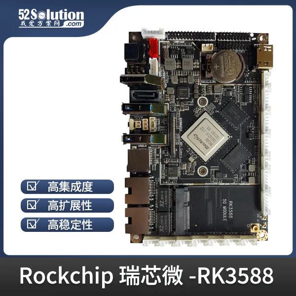 超低成本!千元級國產開發板即可本地化部署deepSeek-r1 1.5B語言大模型! 超低成本!千元級國產開發板即可本地化部署deepSeek-r1 1.5B語言大模型!